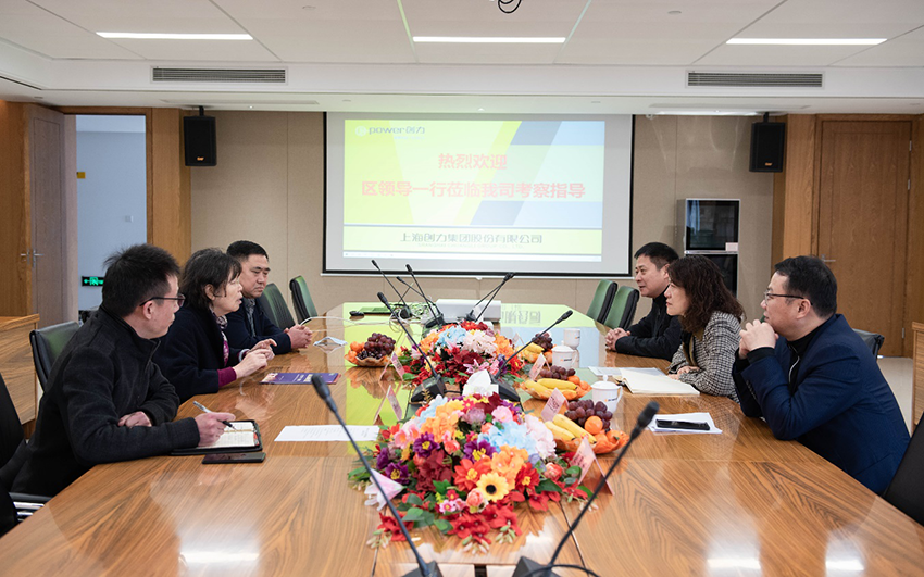 熱烈祝賀我公司被評為 “2020年度青浦區百強優秀企業”(圖1)