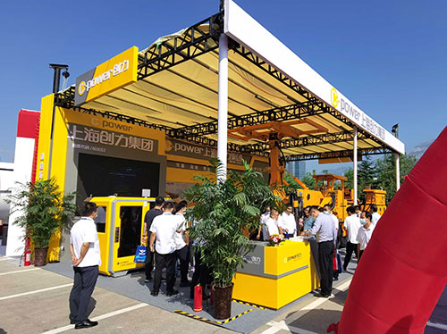 創力集團亮相2022中國(泰山)國際礦業裝備與技術展覽會(圖2) 創力集團亮相2022中國(泰山)國際礦業裝備與技術展覽會(圖2)