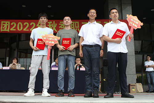 創力集團舉行2022年秋季職工運動會(圖16) 創力集團舉行2022年秋季職工運動會(圖16)