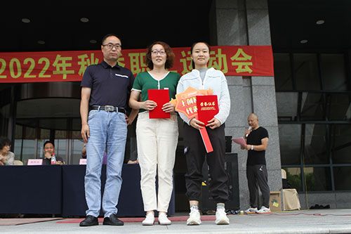 創力集團舉行2022年秋季職工運動會(圖15) 創力集團舉行2022年秋季職工運動會(圖15)