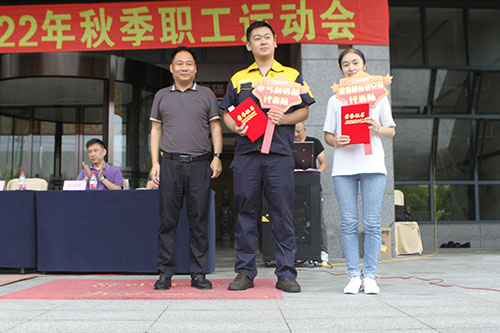 創力集團舉行2022年秋季職工運動會(圖13) 創力集團舉行2022年秋季職工運動會(圖13)