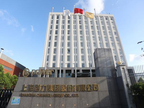 圖片8.jpg 【多彩創力系列之生活在創力專題】辦公環境軟硬件提檔升級 工作和生活在創力更舒心(圖8)