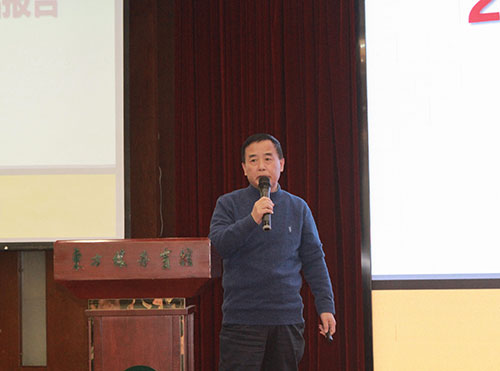 創力集團成功召開2023年度科技大會(圖6)