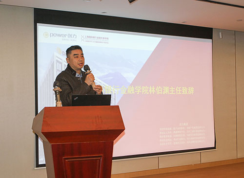 創力集團舉行2022年度線下培訓結業典禮(圖2)