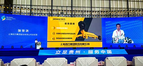 微信圖片_20230621094201.jpg 微信圖片_20230621094201.jpg