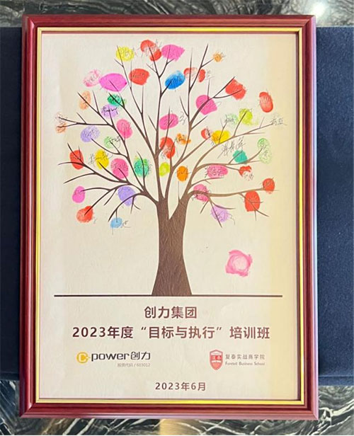 圖片4.jpg 圖片4.jpg