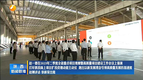 圖片2.jpg 圖片2.jpg