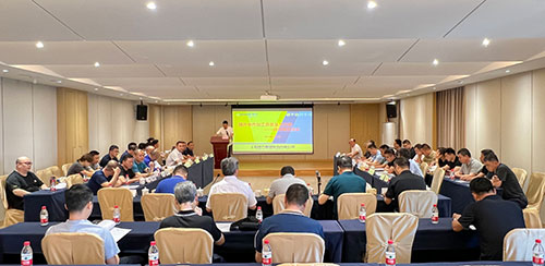 提升產品協作質量 保障訂單交付及時——上海創力集團供應商交流會圓滿完成(圖1) 提升產品協作質量 保障訂單交付及時——上海創力集團供應商交流會圓滿完成(圖1)