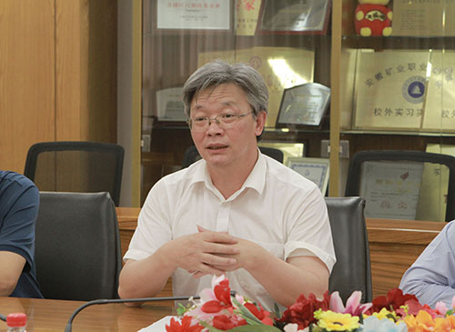 中國礦業大學黨委書記劉波一行到上海創力集團走訪交流(圖2) 中國礦業大學黨委書記劉波一行到上海創力集團走訪交流(圖2)