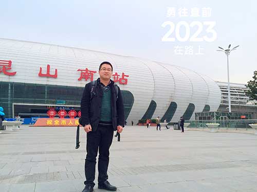 售后服務吳希東.jpg 售后服務吳希東.jpg