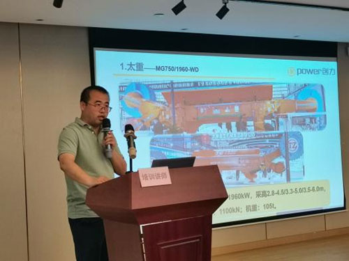 圖片2.jpg 上海創力集團召開觀展交流會(圖2)