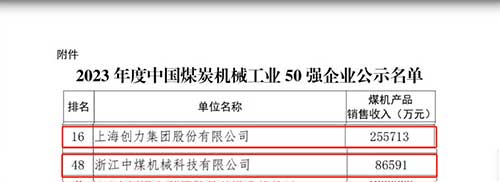 網站.jpg 網站.jpg