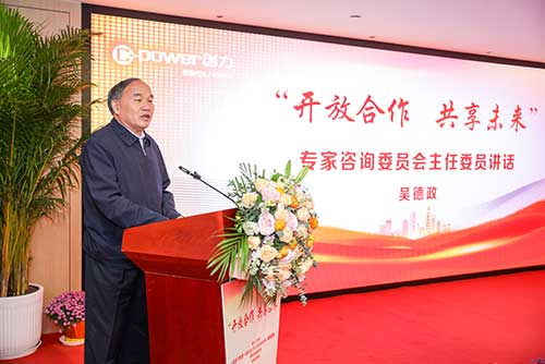 吳德政.jpg 吳德政.jpg