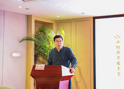 上海創力集團成功舉辦首次QC小組成果發表賽(圖12)