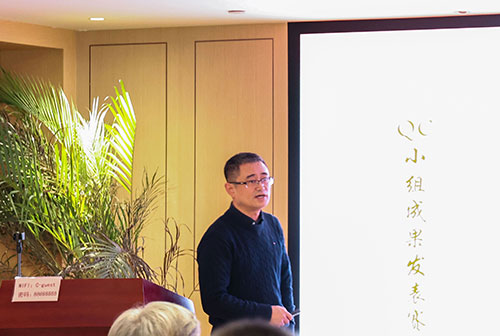 上海創力集團成功舉辦首次QC小組成果發表賽(圖3)